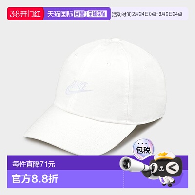 韩国直邮NIKE 耐克高尔夫球 NIKE 帽 Unstructured Fuchsia Washe