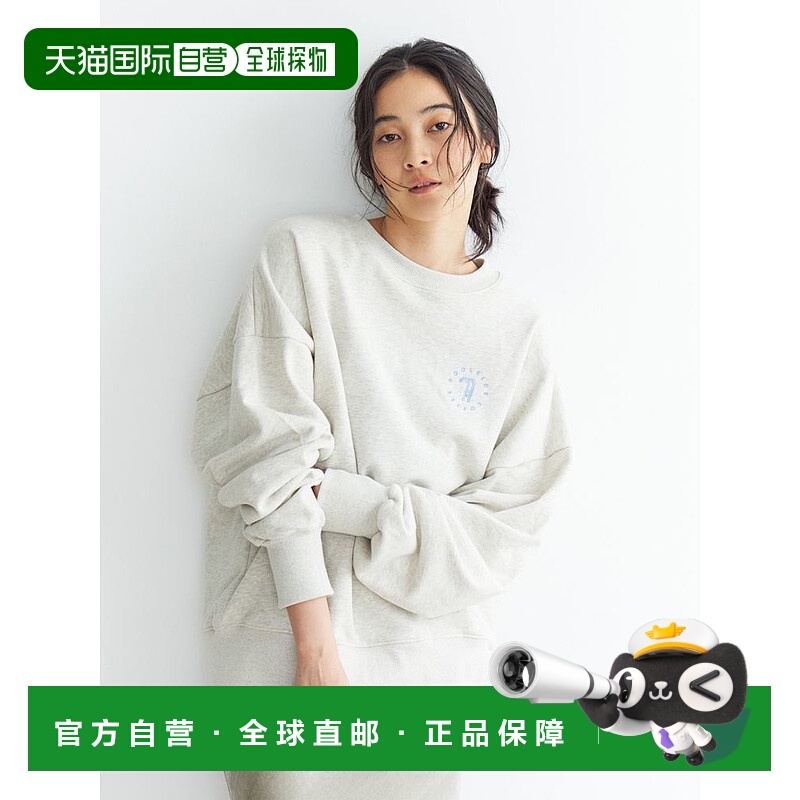 1h可退 日本直邮Ungrid 女装 联名宽松卫衣 POOLSIDE COFFEE别注