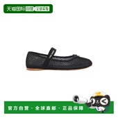 欧洲直邮MIU F0002 MIU 26春夏 1h可退 099 缪缪 5F345E MIUURNH