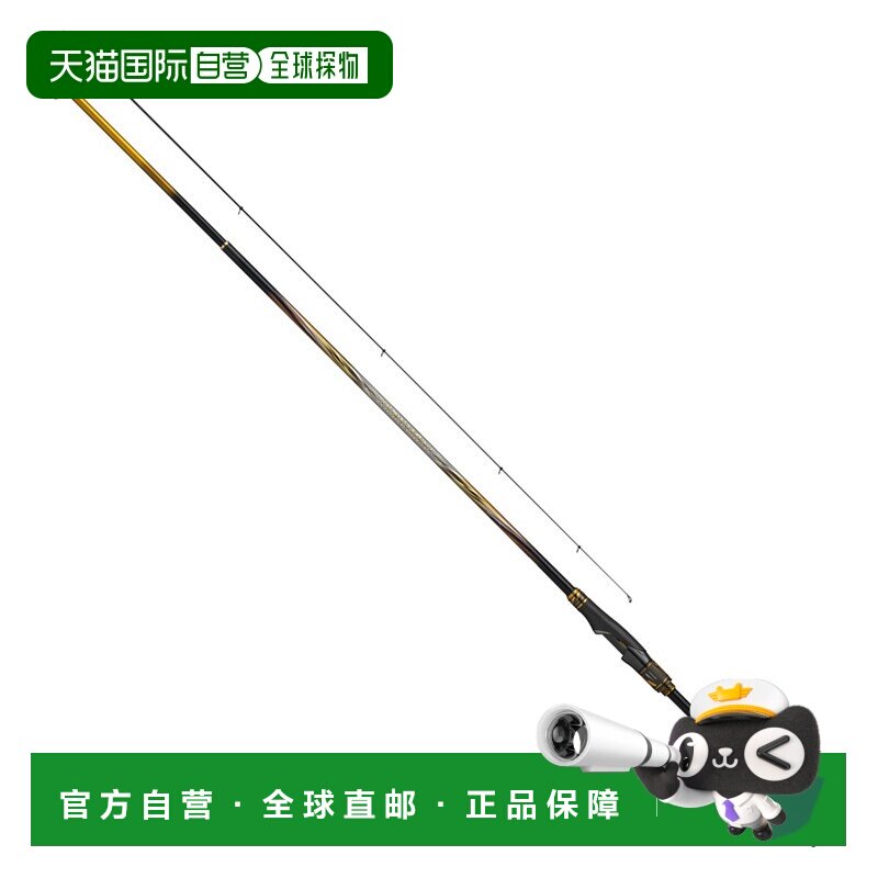 日本直邮DAIWA 达亿瓦鱼竿锦标赛矶竿 AGS ML-53 [5]