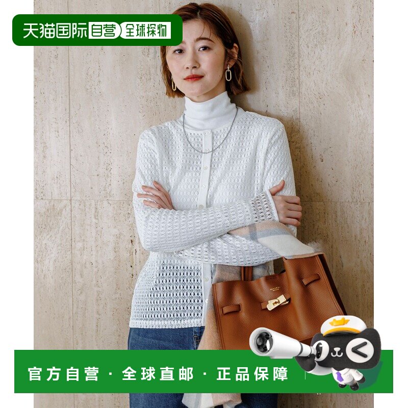 1h可退 日本直邮23区 女装 双穿法蕾丝拼接针织衫 KRWOLA0367图片