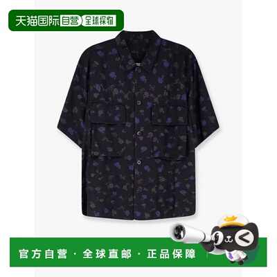 1h可退 香港直邮潮奢 Sacai 男士 棉混纺印花衬衫 2603977M001