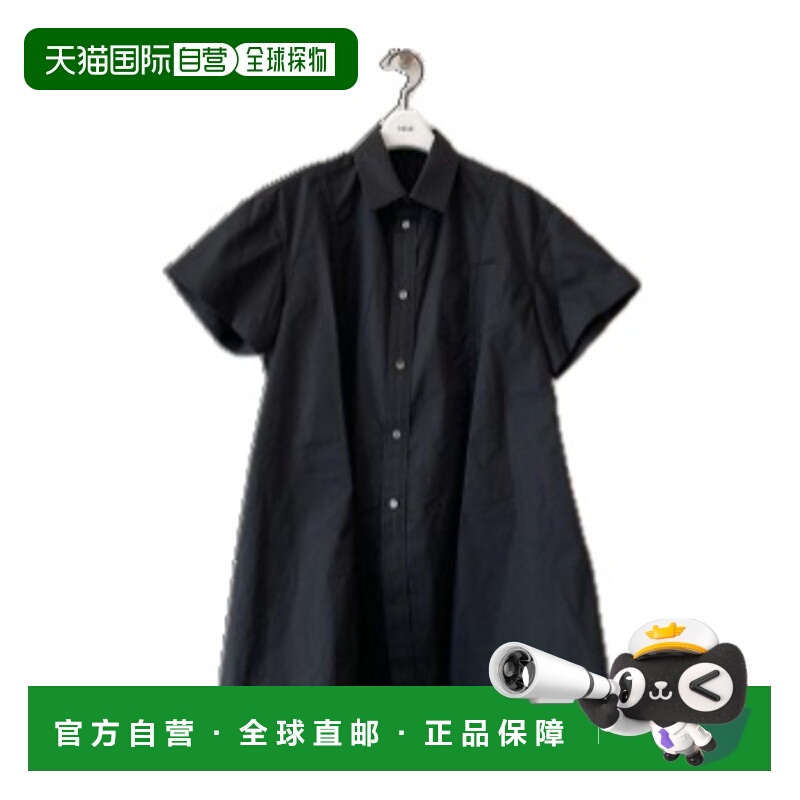 香港直邮Sacai 短袖衬衫 2407448