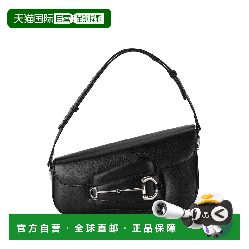 1小时内可退 香港直邮GUCCI 男士斜挎包 7641551DB0N1000 AW2024