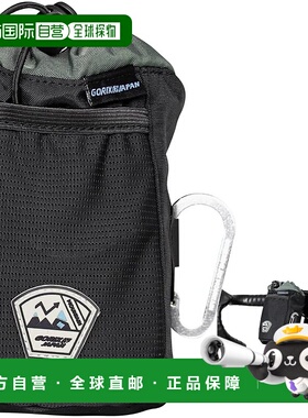 【日本直邮】GORIX 自行车防水手柄包 骑行自行车包多功能水壶包