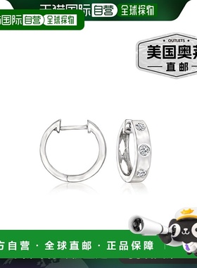 自营 RS Pure by Ross-Simons 纯银钻石环形耳环 - 白色 美国奥莱