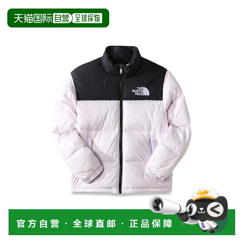 1h可退 香港直邮the north face 北面 女童 1996 NUPTSE 复古夹克,童装/婴儿装/亲子装,儿童冲锋衣,淘宝优惠券,粉丝福利购,淘宝优惠卷
