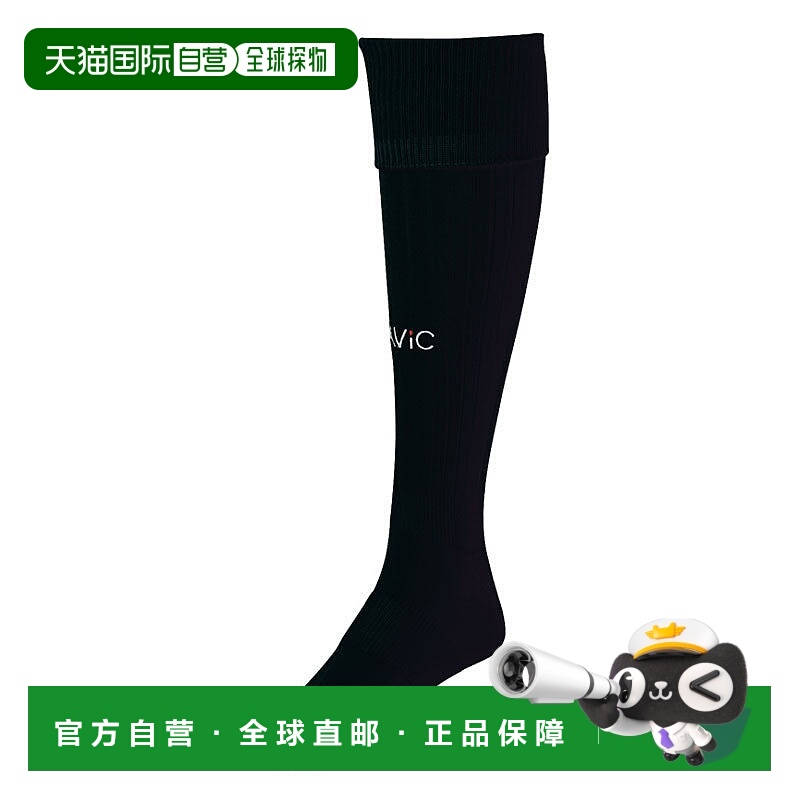 日本直邮GAVIC 丝袜 男性 袜子 运动的 足球 五人制足球长筒袜