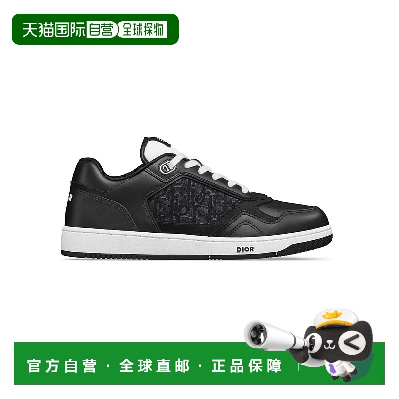 1h可退 欧洲直邮DIOR 迪奥 25秋冬 3SN272ABX_H900 男士 休闲运动