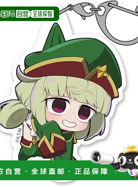 日本直邮2DCospa 电视动画《渴望魔法少女》豹纹亚克力捏合