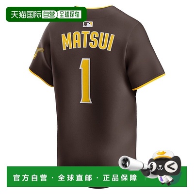 日本直邮MLB-MLB（男士）棒球Padres Matsui Yuki Limited Limiti