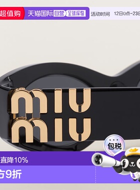 香港直邮MIUMIU缪缪太阳眼镜带镜盒赵露思同款0MU11WS-1AB5S0