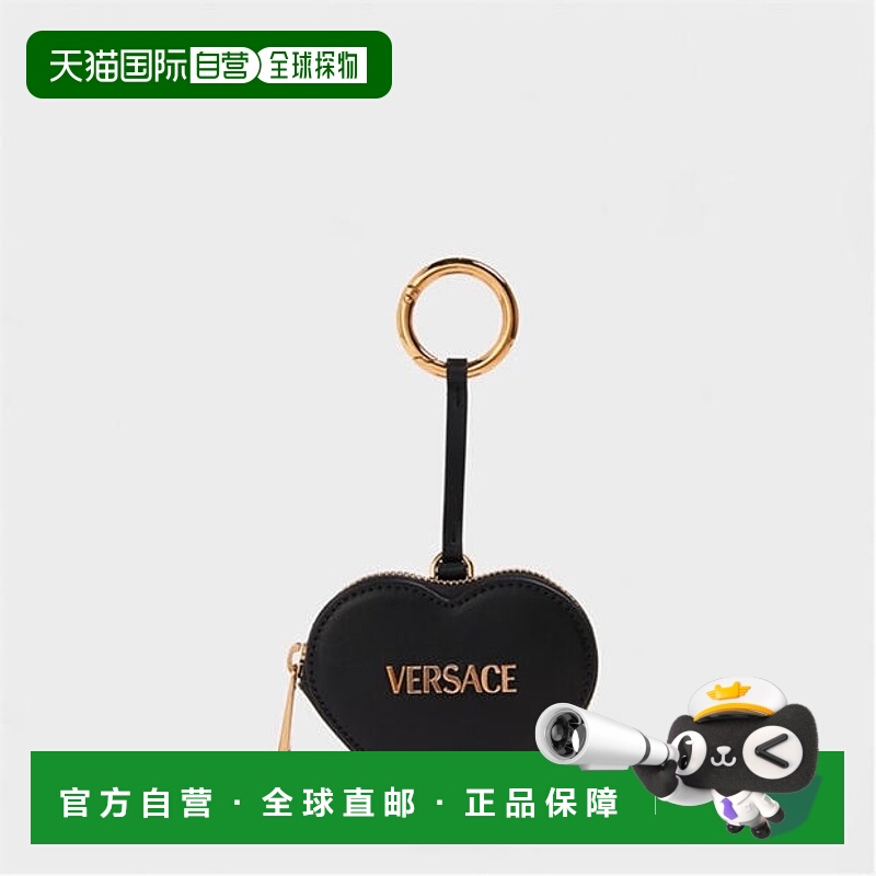 1h可退 香港直邮潮奢 Versace 范思哲 女士 零钱包  舒适时尚