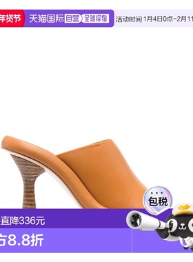 1小时内可退 香港直邮潮奢 Paloma BarcelÓ 女士 Paloma Barcelò