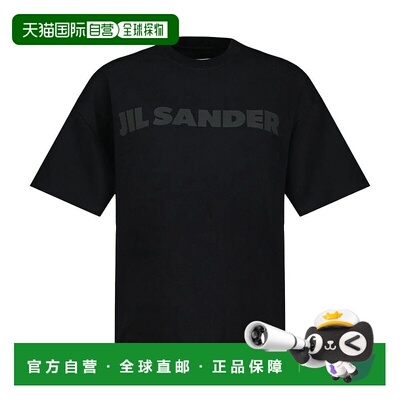 香港直邮JIL SANDER 女士T恤 J03GC0137J20243 AW2025 黑色