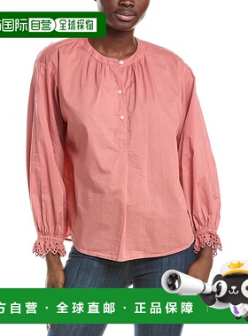 自营 Velvet by Graham & Spencer Jacoba 上衣 - 粉红色 美国奥