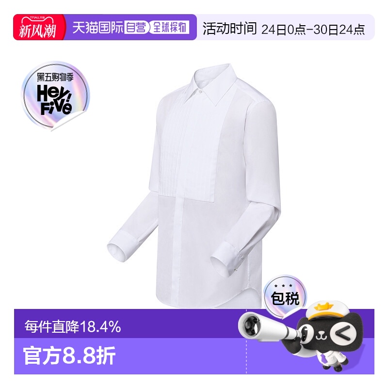 自营Louis Vuitton Evening Shirt with Plastron 棉质衬衫