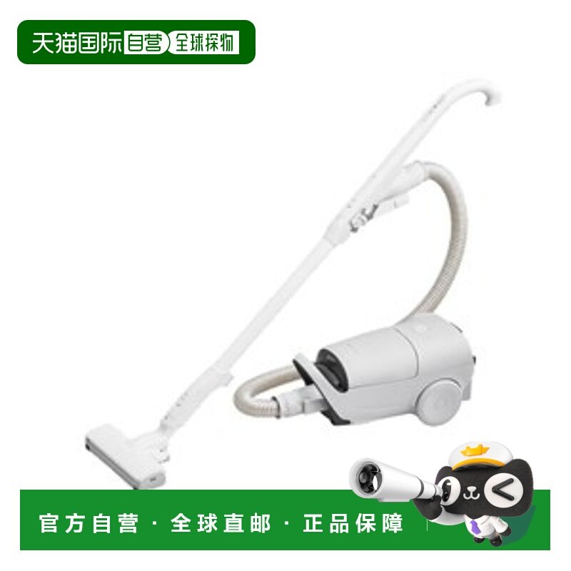 日本直邮松下 Concept MC-JP890K-H 吸尘器（浅灰色）