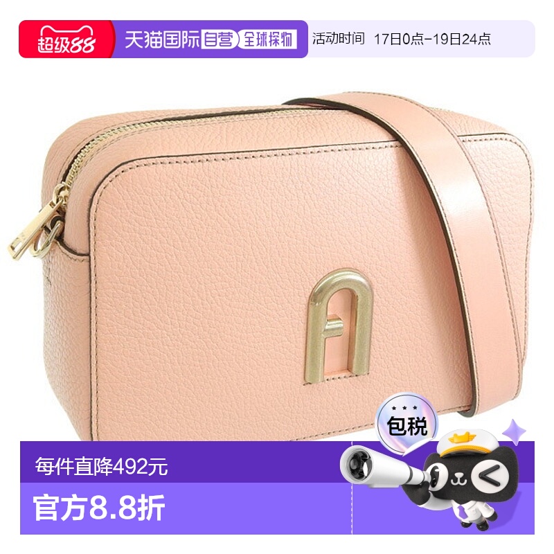 日本直邮FURLA 包袋 女士单肩包 皮革 粉色 FURLA PRIMULA CROSSB