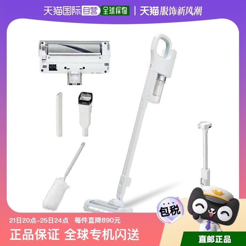 Not Specified SCD-190P-W �ձ�ֱ�ʡ��ձ�ֱ�ʡ�Iris Ohyama������ ���� ���ʽ ���粼SCD-