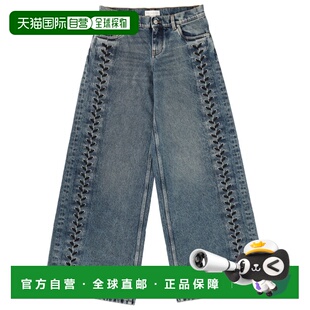 欧洲直邮stella mccartney 女士 牛仔裤