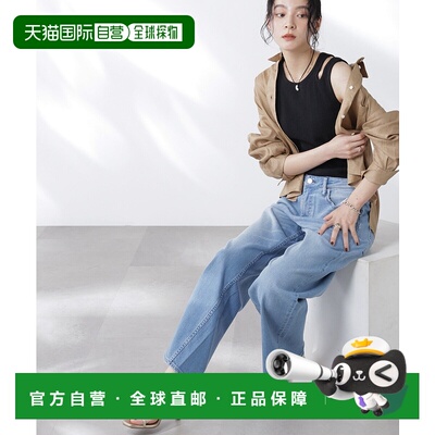 1h可退 日本直邮Healthy DENIM 女士别注Pink Pepper中腰宽松牛仔