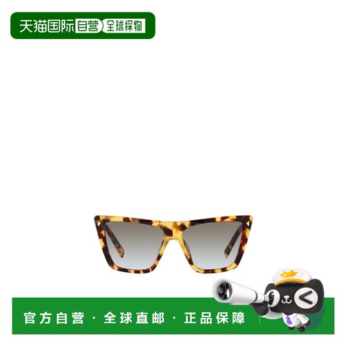 1h可退 香港直邮PRADA 女士眼镜 PR21ZS7S00A7 AW2023 灰色 徽标