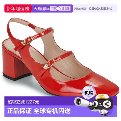 欧洲直邮Love Moschino  女鞋 秋冬2025 芭蕾舞鞋/平底鞋 ESSENTI