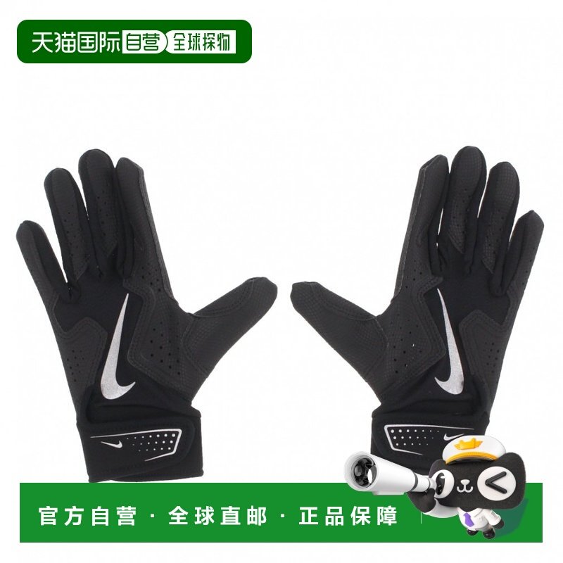 日本直邮Nike 青少年棒球用阿尔法 2.0 击球手套 BA1202 击球手套,运动/瑜伽/健身/球迷用品,棒球手套,淘宝优惠券,粉丝福利购,淘宝优惠卷