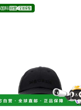 1h可退 香港直邮潮奢 mcqueen 亚历山大 麦昆 男士 Alexander McQ