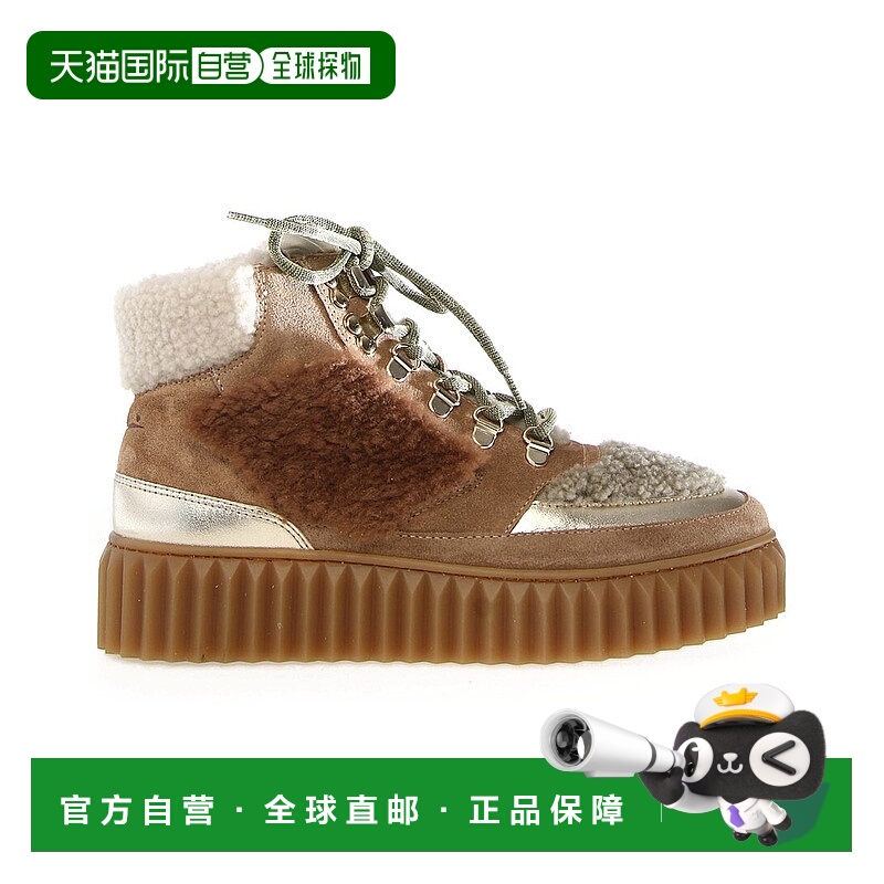 自营VOILE BLANCHE伊娃徒步皮革短靴-棕色 美国奥莱直发