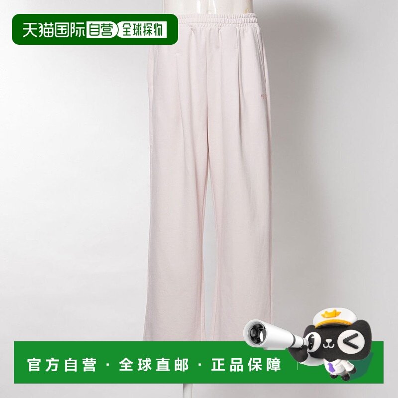 日本直邮NERDY 斯泰奇标志宽松运动裤 [NE8621EU00155]