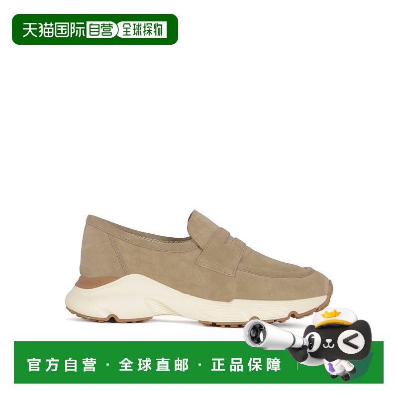 1h可退 香港直邮TOD'S 女士运动鞋 XXW54C0JC41RE0S812 AW2025 花