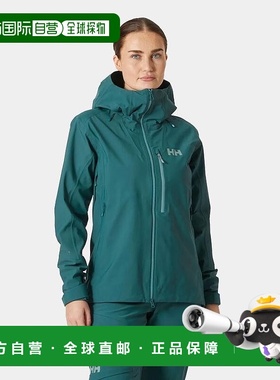 自营欧洲直邮Helly Hansen 女士青绿色聚酰胺Verglas野外滑雪软壳