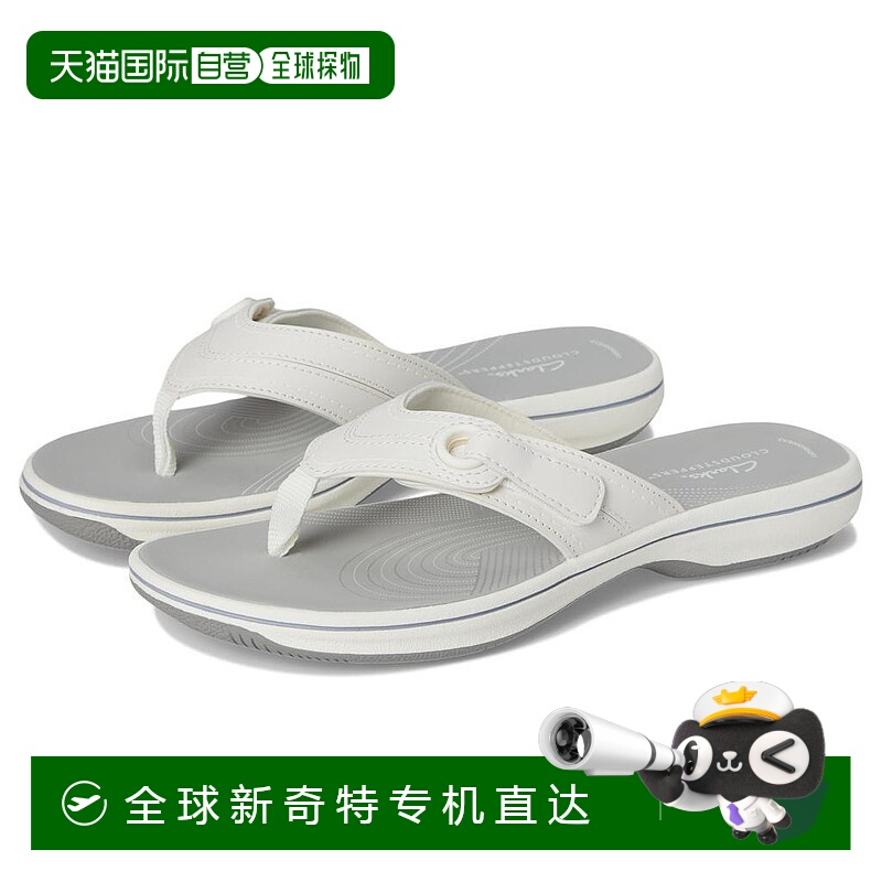1h可退 【美国直邮】clarks 女士 凉鞋舒适拖鞋人字拖新款