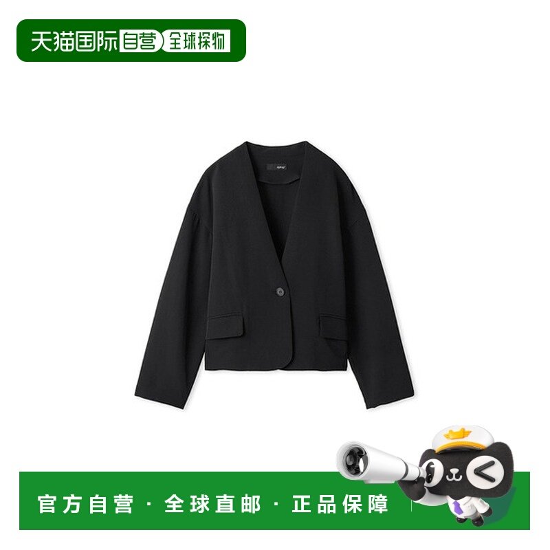 1h可退 日本直邮styling/ 女装 无领短款西装外套 轻盈盒型设计 1,女装/女士精品,短外套,淘宝优惠券,粉丝福利购,淘宝优惠卷