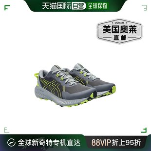 男式 荧光黄 健身跑步和训练鞋 Trail Excite 灰色 asicsGel