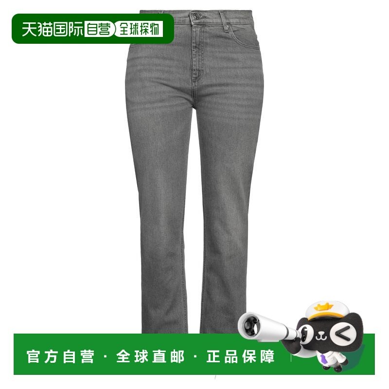 1h可退 香港直邮Sandro 女士 牛仔长裤 grey灰色 舒适时尚,女装/女士精品,牛仔裤,淘宝优惠券,粉丝福利购,淘宝优惠卷