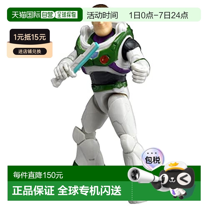 【日本直邮】多美Takara Tomy光年正传 巴斯光年模型玩具SRA