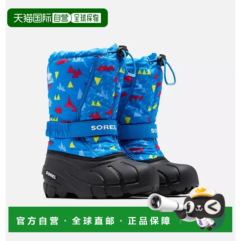 自营Sorel 1888101-431儿童蓝黑色Flurry印花雪地靴TF2241-蓝色