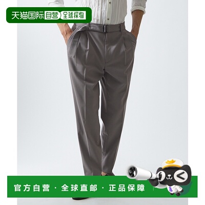 1h可退 日本直邮5351 POUR LES HOMMES 男士腰带设计休闲修身长裤