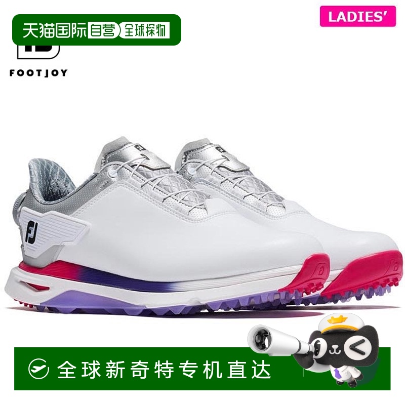 日本直邮FootJoy 女士 PRO/SLX BOA Pro SLX Boa 无钉高尔夫球鞋