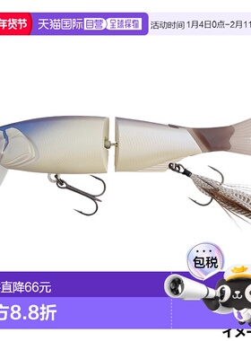 日本直邮Jackall Lure Maecon Jr SF Matte Bone 特制版