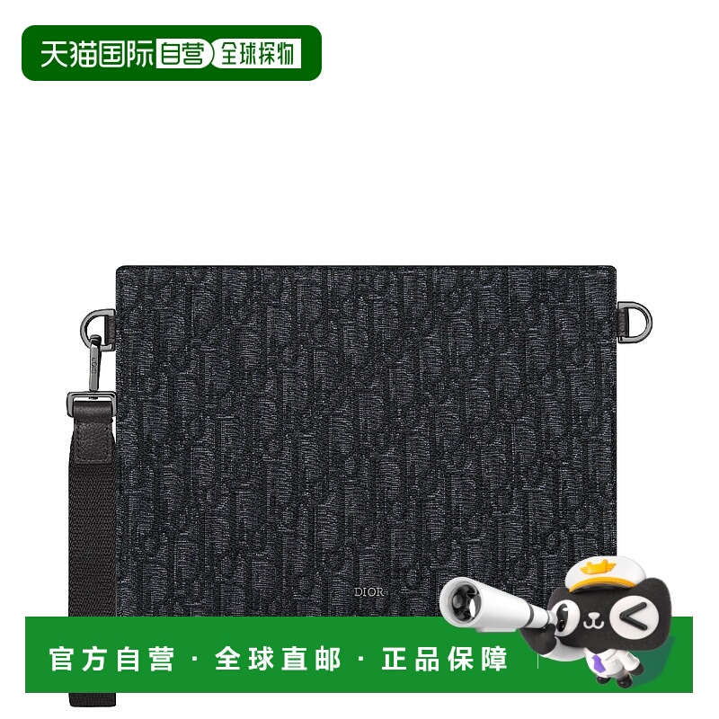 1h可退欧洲直邮DIOR迪奥 25春夏 2ESCA483YKY_H03E男士手拿包