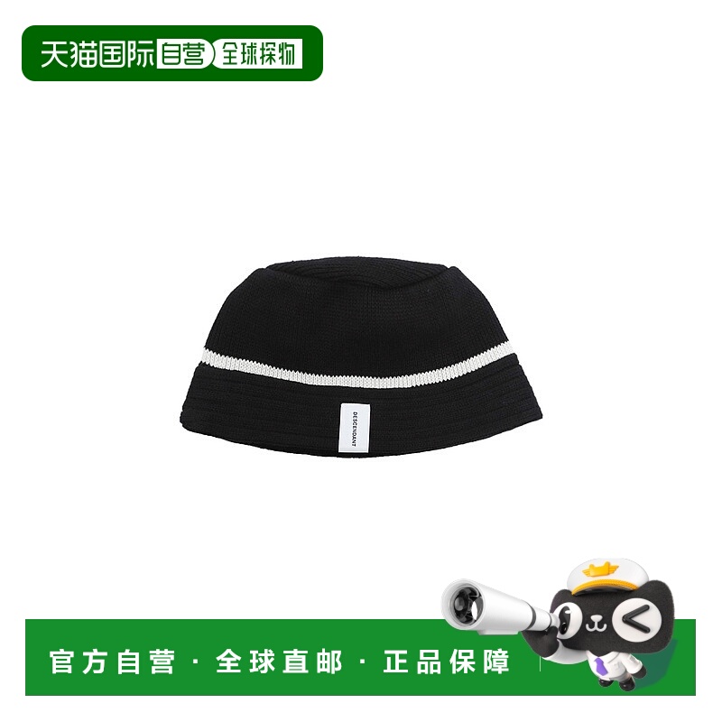 1h可退 日本直邮DESCENDANT男士高档针织线条款渔夫帽