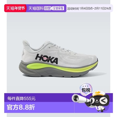 1h可退 香港直邮潮奢 Hoka One One 男士 Clifton 10 跑步鞋 1162