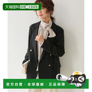 1h可退 日本直邮官方授权 RIVE DROITE 【可穿着上班和休闲场合】