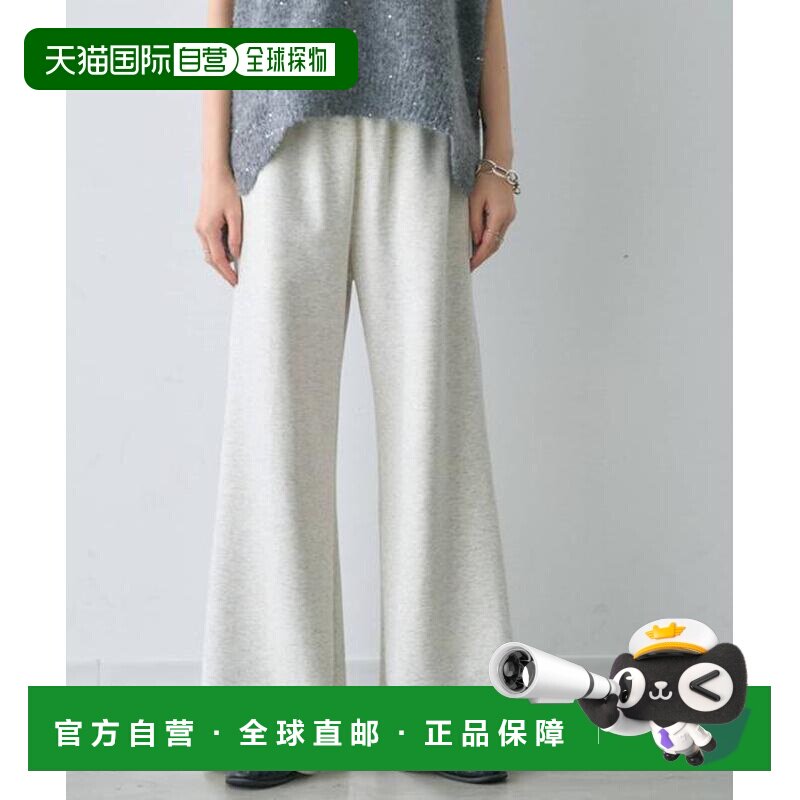 日本直邮官方授权 CIAOPANIC TYPY 三尺寸 腰部叠层 喇叭裤 卫衣图片