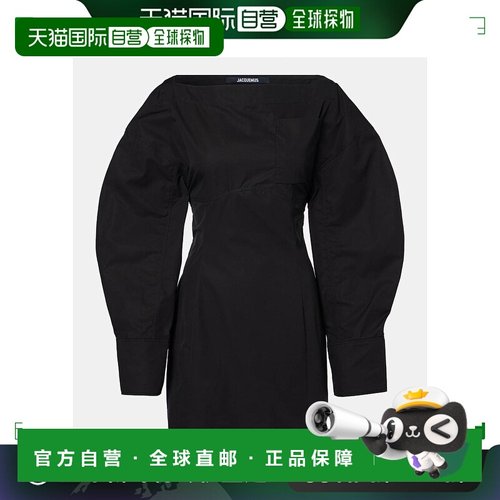 香港直邮Jacquemus 女士 La Chemise Casaco 长袍棉质迷你连衣裙