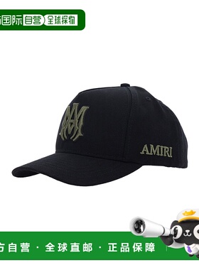 1h可退 香港直邮AMIRI 男士 Front 黑色带Logo边棉棒球帽 AMSAHE1